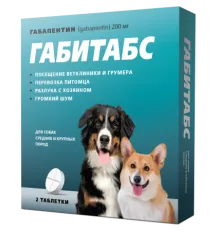 Apicenna Габитабс для средних и крупных пород собак, 200 мг/2 таб