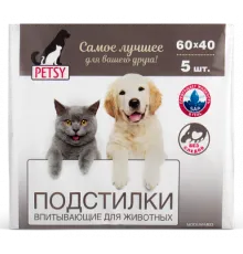 MODUM Подстилка для животных Petsy Super, 60х40/5шт