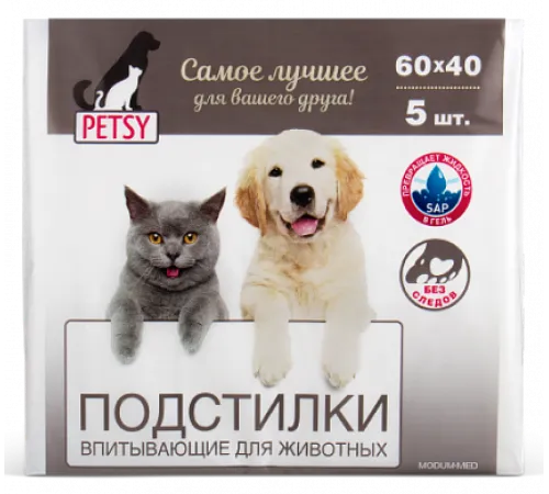 MODUM Подстилка для животных Petsy Super, 60х40/5шт