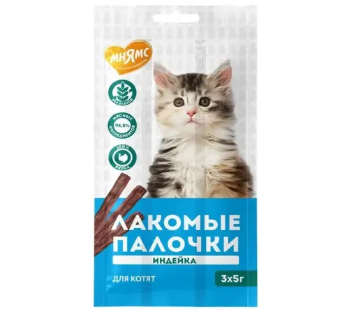 Мнямс Лакомые палочки для котят (Индейка), 5 г, 1 шт из уп.