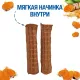 Monge Gift Mobility Support Dog Мясные батончики с форелью, босвеллией и куркумой, 40 г