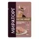 Мираторг Extra Meat для кошек всех пород (Курочка в соусе), 80 г