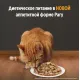 Hill's c/d Multicare Рагу с курицей и добавлением овощей для кошек 82 г