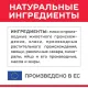 Hill's Science Plan Senior Vitality Влажный корм для пожилых кошек 7+ (курица) 85 г
