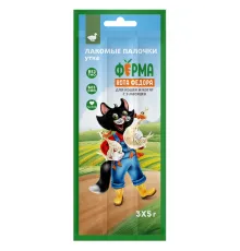 Ферма кота Федора Лакомые палочки из утки, 5 г х 3 шт