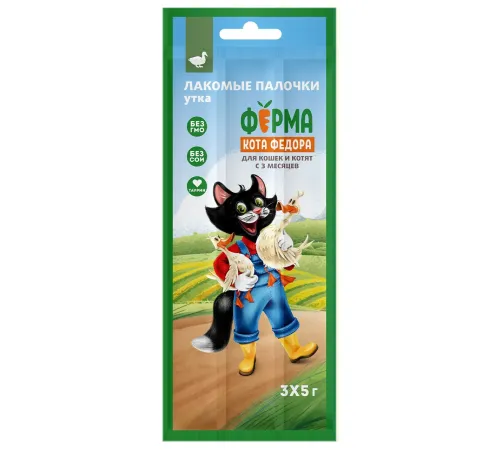 Ферма кота Федора Лакомые палочки из утки, 5 г х 3 шт