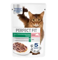 Perfect Fit для стерилизованных кошек (Лосось в соусе), 75 г