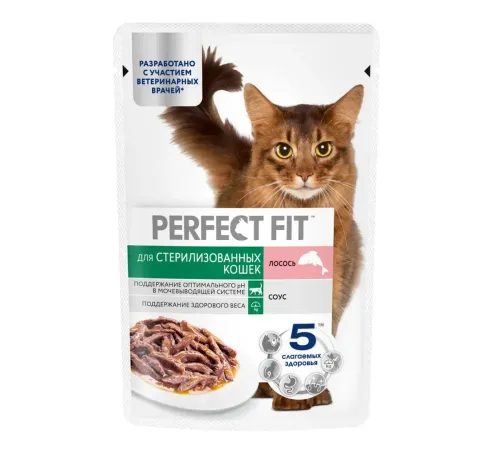 Perfect Fit для стерилизованных кошек (Лосось в соусе), 75 г