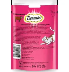 Dreamies Подушечки для кошек с говядиной 60 г