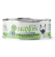 Naxos Wellness Sterilight Pate (Телятина и белая рыба), 85 г