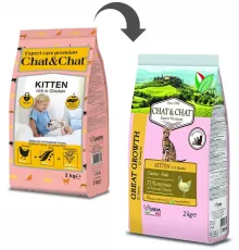 Chat&Chat Expert Kitten (Курица), 2 кг