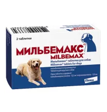 Elanco Мильбемакс Dog 1 таб