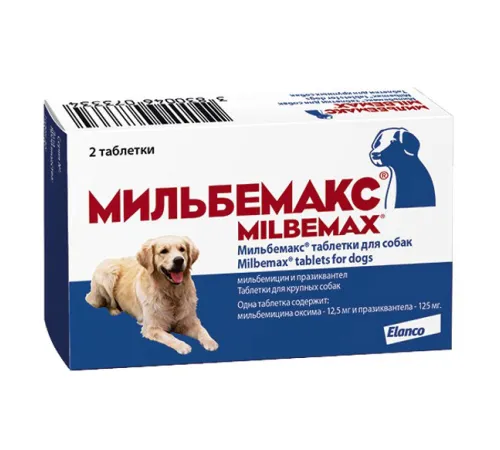 Elanco Мильбемакс Dog 1 таб