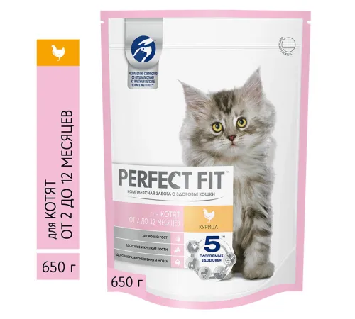 Perfect Fit для котят (Курица), 650 г