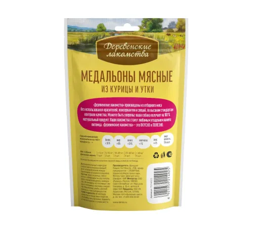 Деревенские лакомства Медальоны мясные из курицы и утки, 90 г