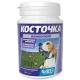 Агроветзащита Косточка иммуновит 100 таб