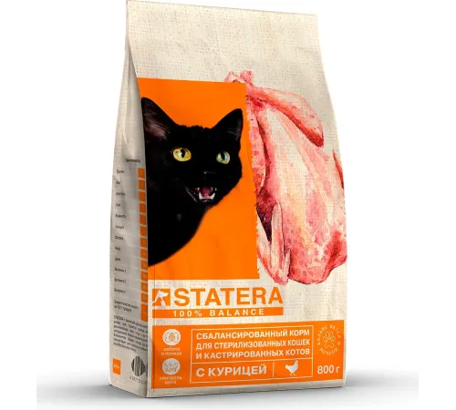 Statera для стерилизованных кошек (Курица), 800 г