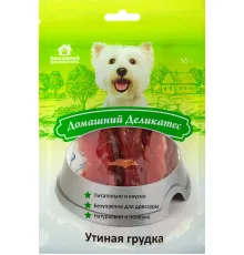 Домашний деликатес Утиная грудка 55 г