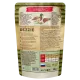 Dezzie Adult Cat Утка и печень в соусе, 85 г