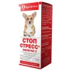 200 мг (20 табл.)