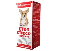 Apicenna Стоп-стресс для собак, 200 мг (20 табл.)