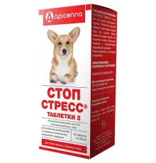 Apicenna Стоп-стресс для собак, 200 мг (20 табл.)