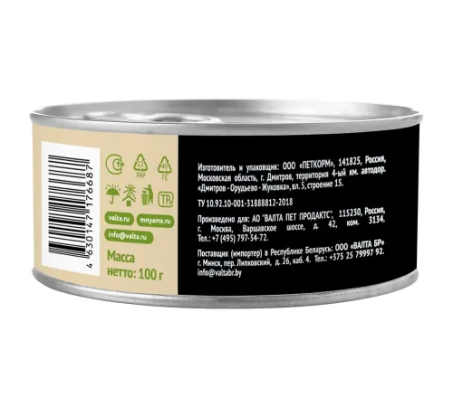 Мнямс Delicatesse Паштет для кошек (Кролик с зеленой фасолью), 100 г