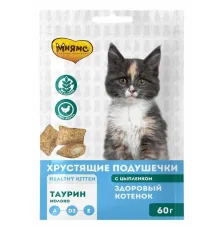 Мнямс Хрустящие подушечки для котят Здоровый котенок 60 г