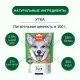 Wanpy Dog Сублимированное лакомство Утка, 40 г