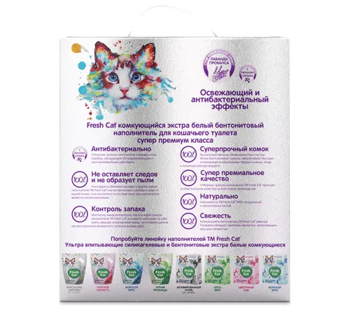 Fresh Cat Комкующийся наполнитель Лаванда, 6 л
