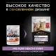 Pro Plan Kitten Healthy Start (Говядина в соусе), 85 г