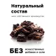 Мираторг Winner Лакомство Селезенка говяжья для собак, 50 г