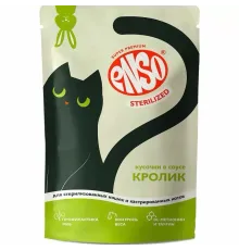 ENSO Sterilized Пауч для кошек (Кролик в соусе), 85 г