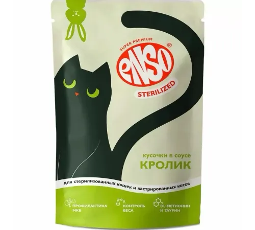 ENSO Sterilized Пауч для кошек (Кролик в соусе), 85 г