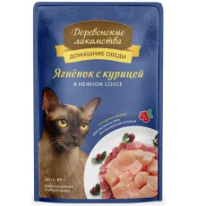Деревенские лакомства Ягненок с курицей в нежном соусе 85 г