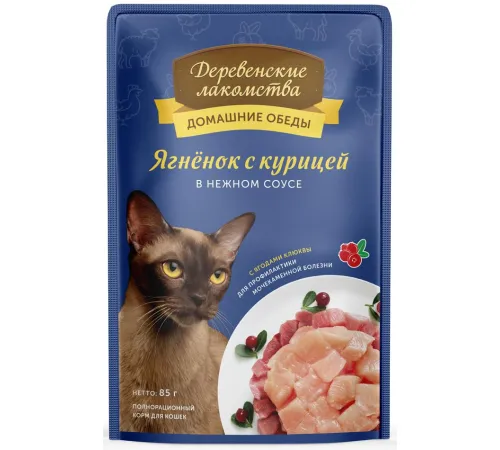 Деревенские лакомства Ягненок с курицей в нежном соусе 85 г