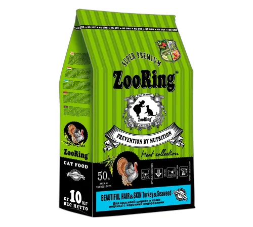 ZooRing Beautiful Hair/Skin (Индейка с морскими водорослями), 10 кг