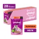 Whiskas для котят желе с телятиной, 75 г х 28 шт (уп)