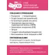 AJO Vet Dieta Gastro Cat, 400 г