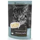 Пресервы Tasty с рыбой в желе, 85 г х 28 шт
