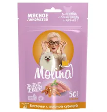 Molina Лакомство для собак Косточки с вяленой курицей, 50 г