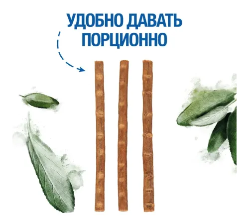 Monge Gift Dental Мягкие палочки со свежим мясом кролика и шалфеем, 15 г