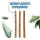 Monge Gift Dental Мягкие палочки со свежим мясом кролика и шалфеем, 15 г