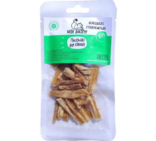 МОН АМУРррр Кишки говяжьи сушеные, 20 г