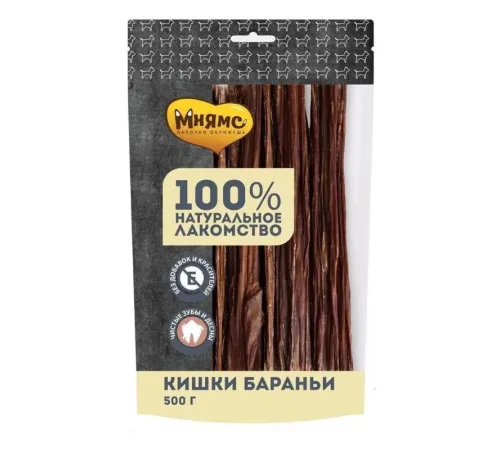 Мнямс Кишки бараньи 500 г