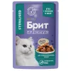 85 г