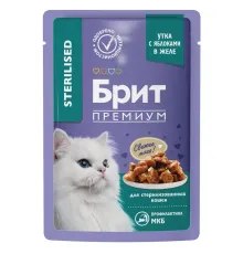 Брит Премиум Пауч для стерилизованных кошек (Утка с яблоками в желе), 85 г