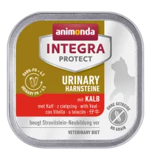 Animonda Integra Protect Urinary Harnsteine Cat (Телятина), 100 г