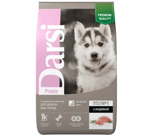 Darsi Puppy для щенков всех пород (Индейка), 2,5 кг