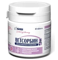 GIGI Ветсорбин, 30 таб (320 мг)